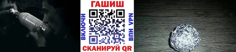 ГАШИШ Premium  Купить  Малоархангельск 