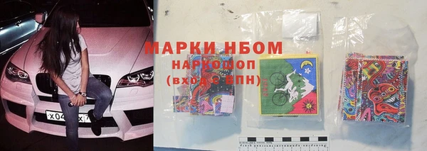 кокаин колумбия Аркадак
