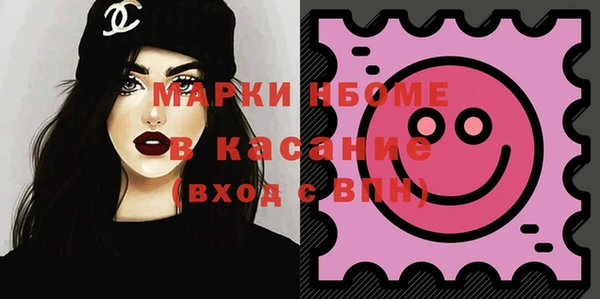 кокаин колумбия Аркадак