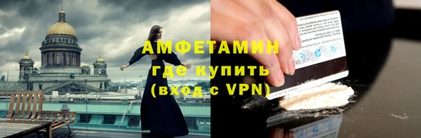 кокаин колумбия Аркадак