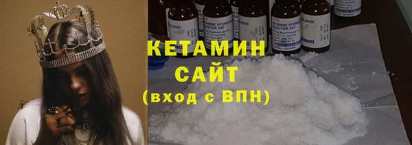 кокаин колумбия Аркадак