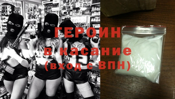 кокаин колумбия Аркадак