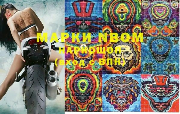 кокаин колумбия Аркадак