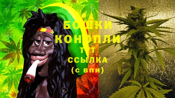 кокаин колумбия Аркадак