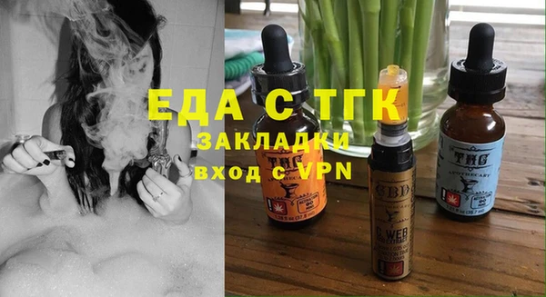кокаин колумбия Аркадак