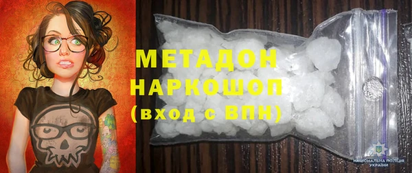 кокаин колумбия Аркадак