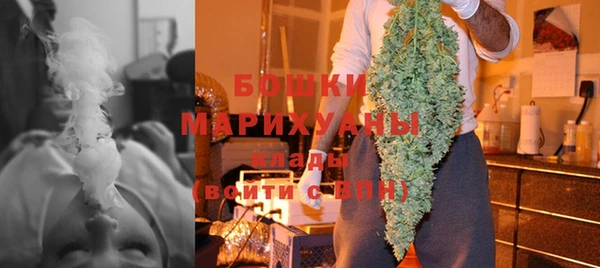 кокаин колумбия Аркадак