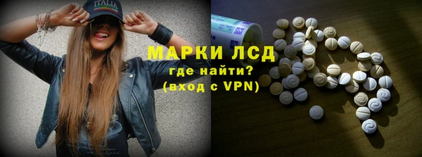 кокаин колумбия Аркадак