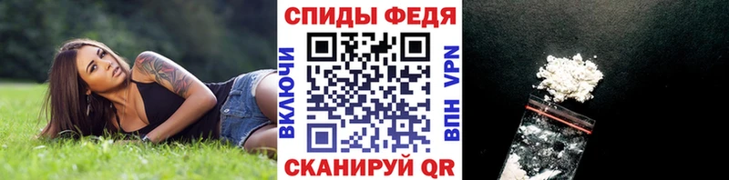 МЕТАМФЕТАМИН Декстрометамфетамин 99.9%  Купить где  Малоархангельск 